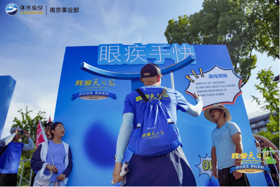 神马：澳门一码精准-社区动态 | 榆山街道：城管开放日 让城市管理更有“温度”  第3张