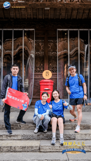 贴吧：澳门一码中精准一码免费中特-再现市民花市，上海新天地重塑城市人文记忆