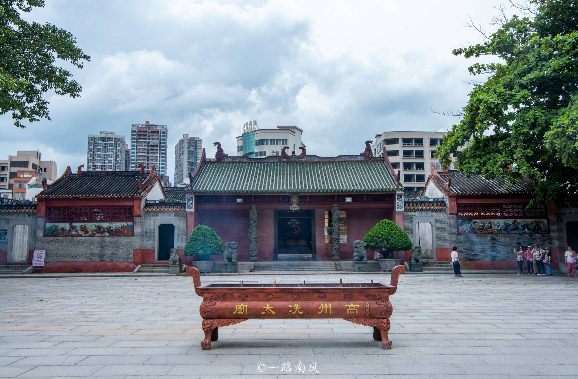 花椒直播：管家婆一肖一码100%准确-日照市岚山区城市建设发展有限公司商票逾期，逾期余额超19万元  第5张