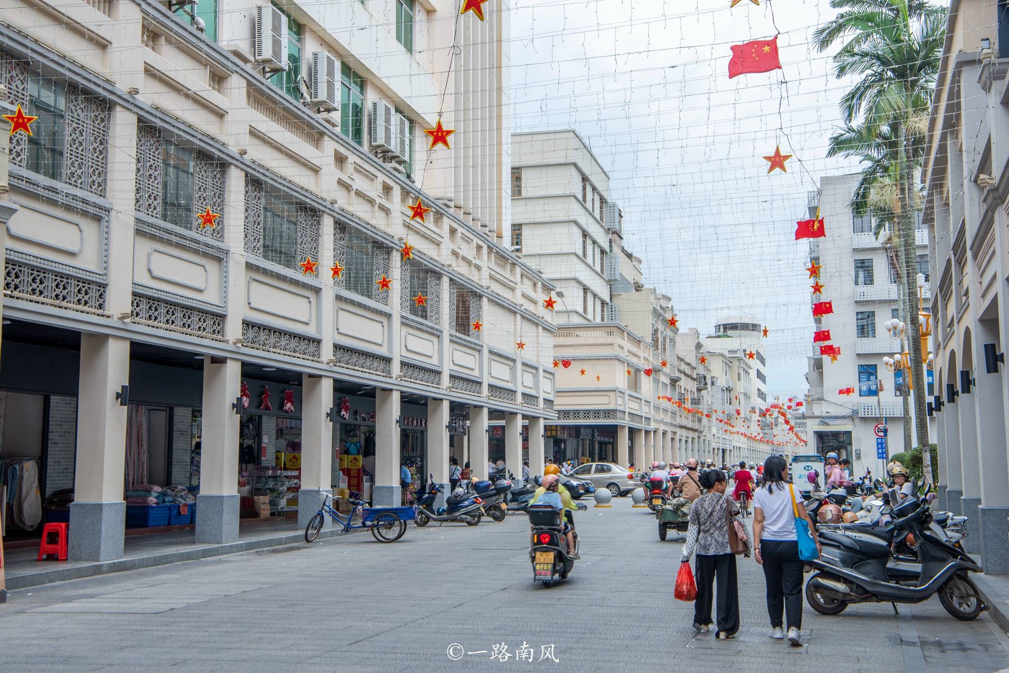 饿了么：澳门一码中精准一码资料-南京城市主场1-0沧州雄狮，挺进足协杯16强  第3张