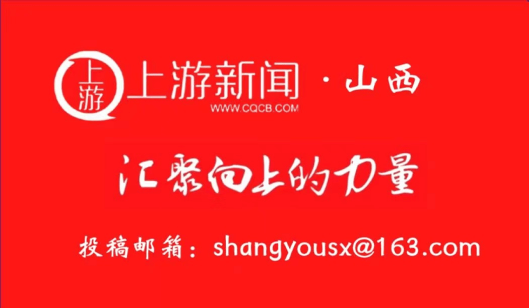 🌸小咖秀短视频【今期澳门三肖三码开一码】-城市24小时 | 最新高校名单发布，谁是“增量主力”？  第5张