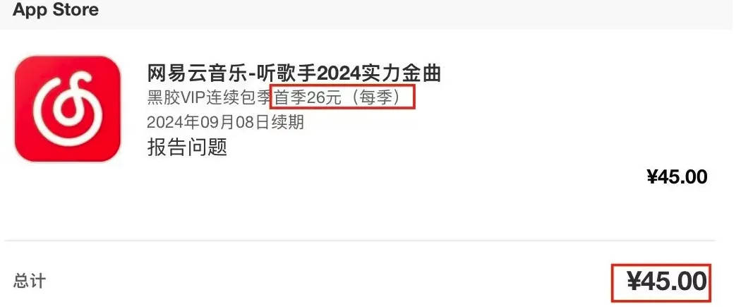 🌸好莱坞在线【2024年澳门今晚开奖号码】-7国7组艺术家共造“声浪”，明天音乐节上演多场“首演”  第3张