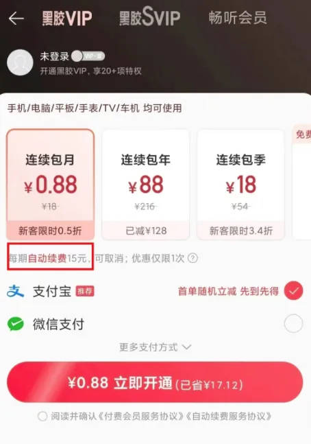 贴吧：澳门一码中精准一码免费中特-“上海音乐人物系列荐读”首讲贺绿汀 让音乐家从画面走入读者