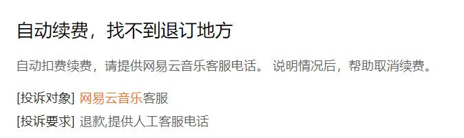 熊猫直播：澳门一码一肖100%精准一-2024上海夏季音乐节即将开幕 解锁缤纷艺术生活  第5张