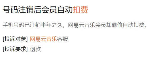 头条：新澳门内部资料精准大全-舞蹈、话剧、音乐会……运河有戏下半月演出安排点开看→  第6张