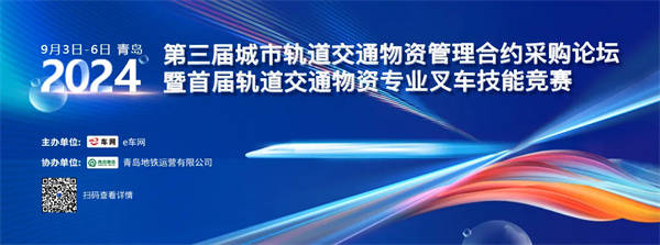 🌸飞猪视频【2024澳门资料大全免费】-湖南城市学院开展“无毒青春，守护少年的你”主题宣讲活动  第5张