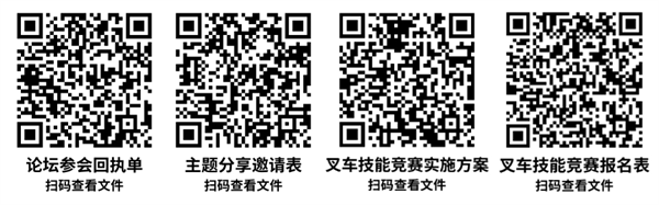 新京报：新澳门资料大全正版资料2023-深圳：深化党建引领 持续提升城市基层治理效能  第1张