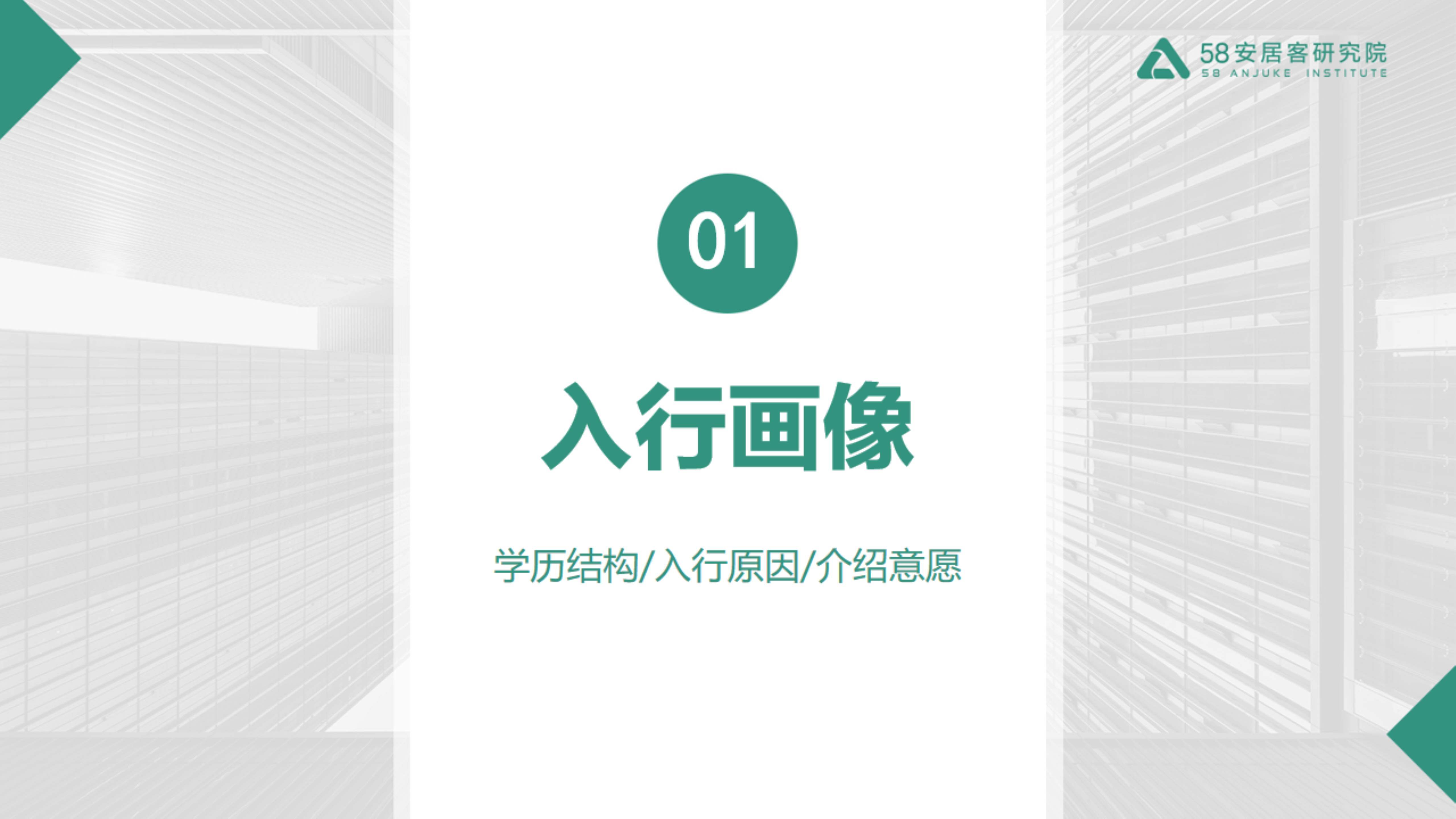 神马：新澳门内部资料精准大全-奥运会下的运动员经济：竞技、品牌、城市“合作多赢”