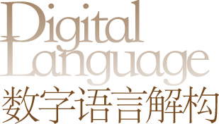 拼多多：澳门一码一肖期期准中选料1-未来当歌，青春有声——声动校园音乐思政课进校园