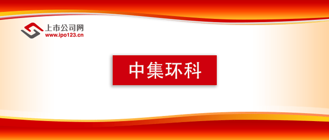 中国文化公园：澳门六开奖结果2023开奖记录查询网站-南昌大悦城综合体全面启动，打造“城市沸腾青年主场”  第2张