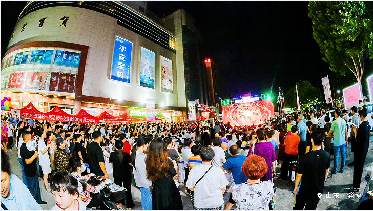 咪咕音乐：新澳门内部资料精准大全-7.5-6｜乐队的夏天•蓝池音乐节｜官宣，时间、地点、阵容、攻略，带你燃情一夏，共赴这场音乐的狂欢！建议收藏  第5张