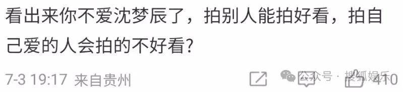 🌸优酷【新澳2024年精准一肖一码】-华谊腾讯娱乐（00419.HK）6月18日收盘跌4.82%  第1张