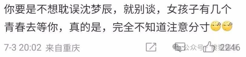 🌸凤凰【澳门六开奖结果2024开奖记录查询】-赵霁为什么退出娱乐圈她的身体怎么了