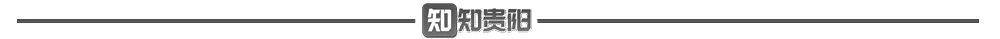 影院365：香港资料大全正版资料2024年免费-丰都南天湖第六届避暑露营音乐狂欢季启幕  第1张