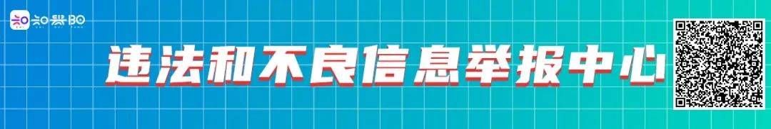 爱奇艺：澳门一码一肖一特一中2024年-安徽省安庆市特殊教育学校教师张晨：让盲童“看”见音乐