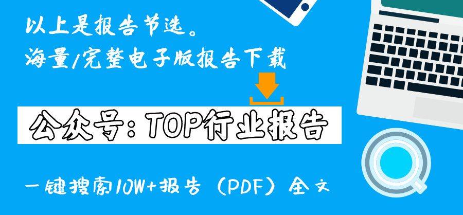 🌸南方影视【2024一肖一码100精准大全】-多元化直播平台：开启创新娱乐时代