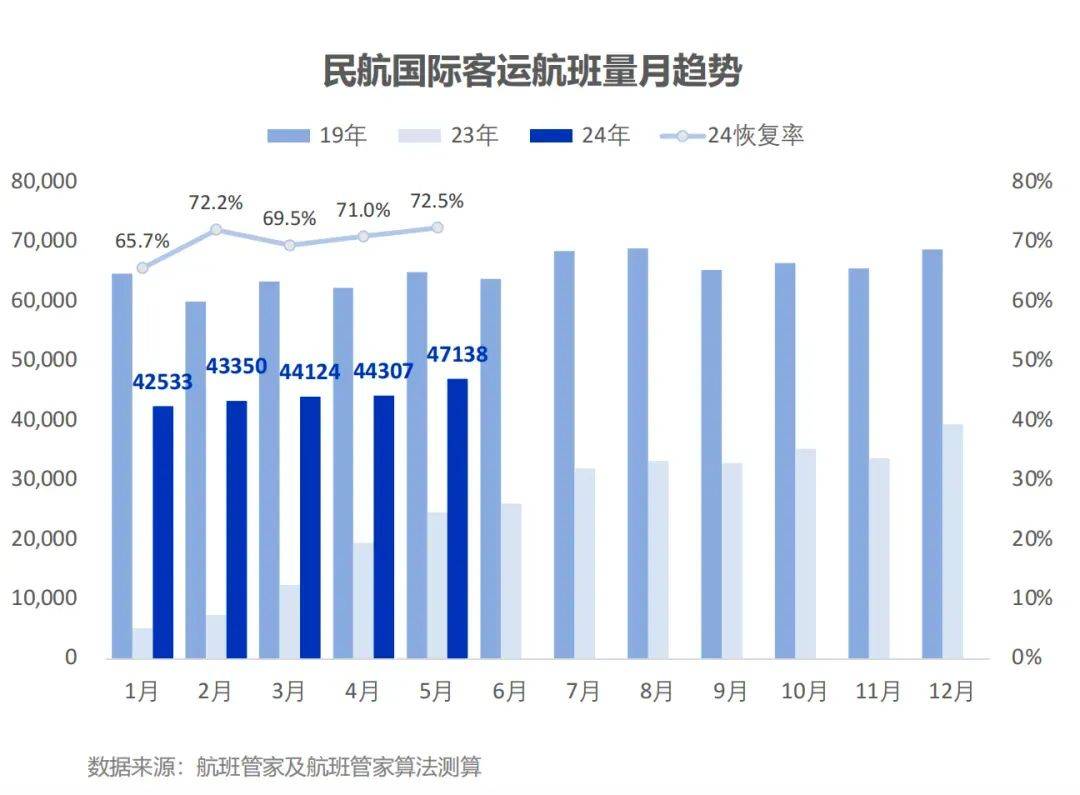 新闻：澳门一码一肖一特一中酷知经验网-常德市武陵区召开2024年禁毒工作暨创建全国禁毒示范城市工作推进会