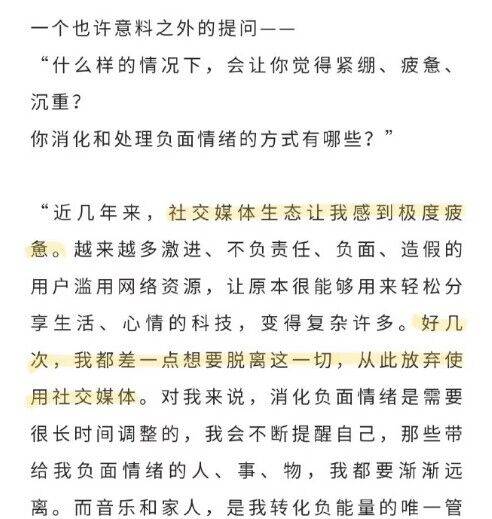 🌸京东【最准一肖一码一一子中特】-《宇航员的娱乐室》玩家增长超1倍！新作立大功