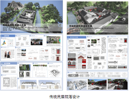 🌸猫扑电影【澳门一肖一码100准免费资料】-8/28 深圳｜低碳数字化城市发展解锁地方政府产业招商新策略  第2张