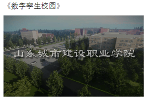 🌸搜狗【2024澳门正版资料大全免费】-开阳县：扮靓城市“容颜” 提升城市“气质”  第4张