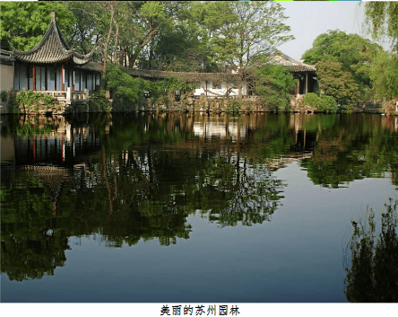 咪咕音乐：新澳门内部资料精准大全-城市低空经济“链接力”指数报告发布，北京深圳领跑全国  第4张