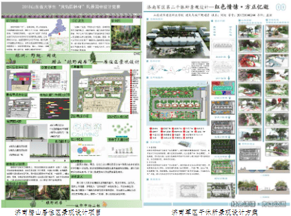 🌸澎湃新闻【澳门管家婆一肖一码100精准】-沉浸式体验未来城市生活 第七届数字中国建设峰会亮点别错过