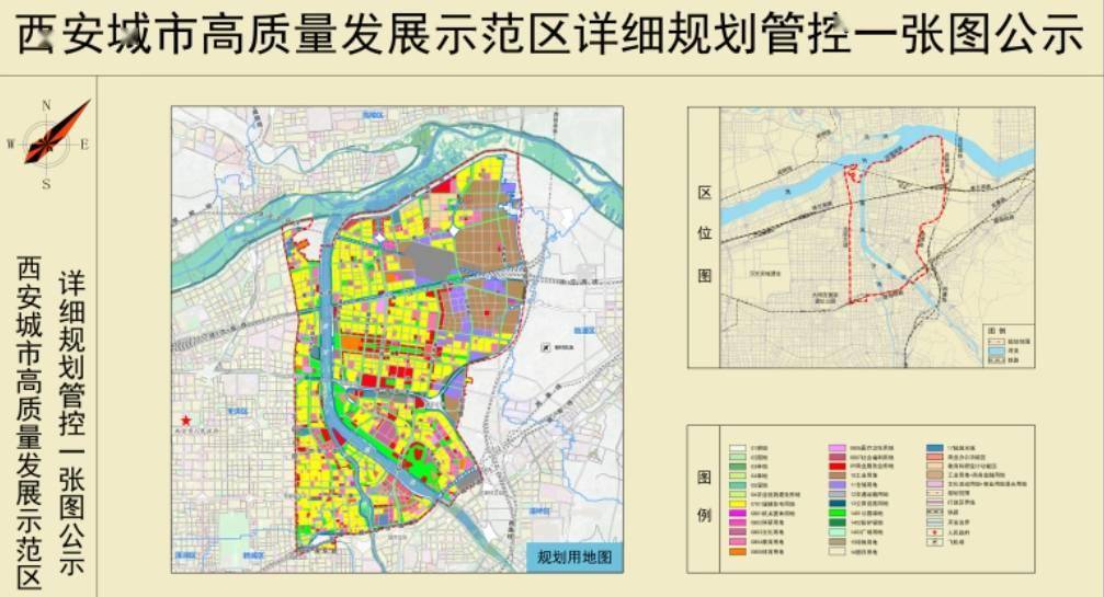 🌸优酷视频【2024澳门资料免费大全】-一线城市首座“国际慢城”落深