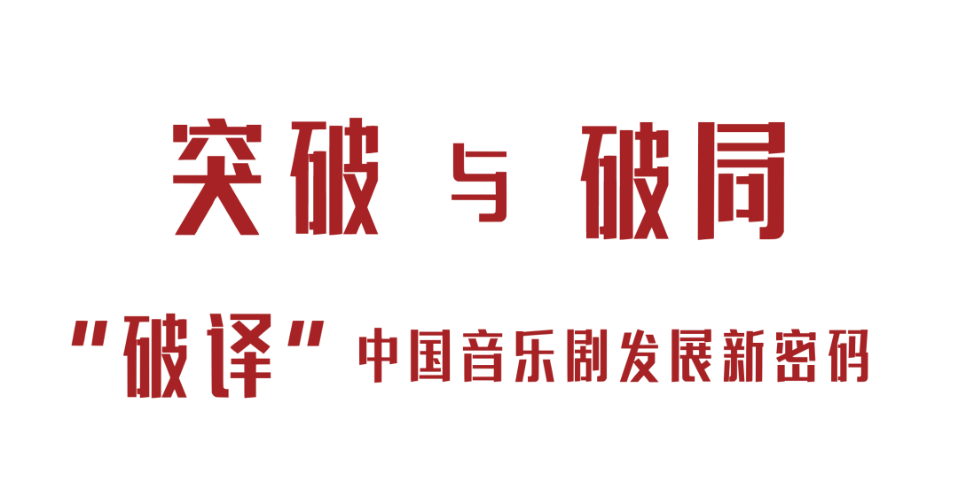 🌸澎湃新闻【澳门管家婆一肖一码100精准】-演唱会、音乐会听不够咋办？沈阳文旅局最新回复：安排！  第2张