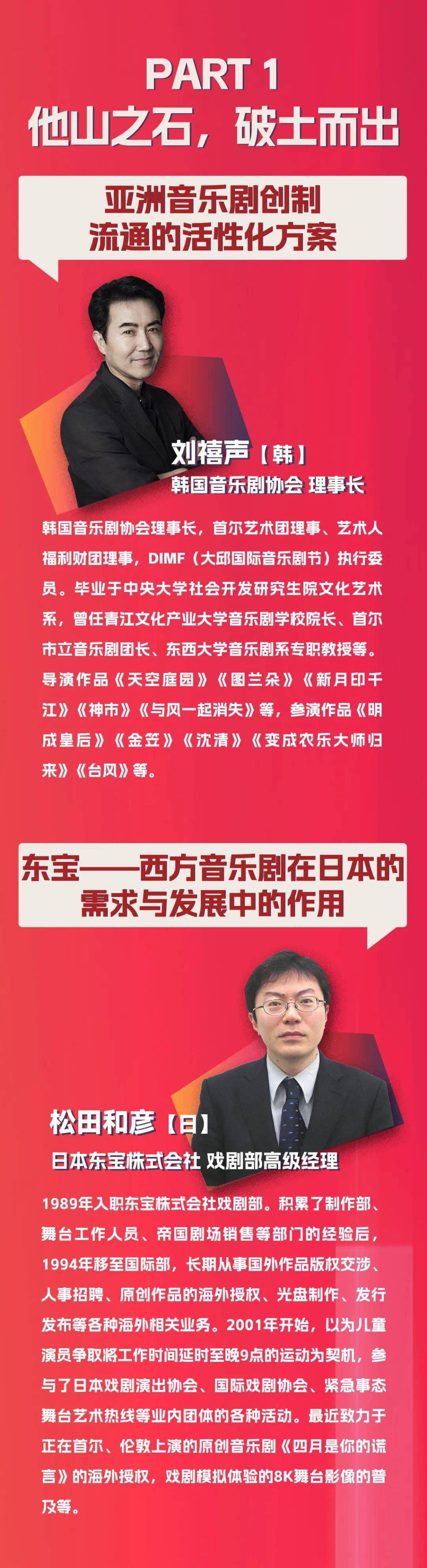 咪咕音乐：新澳门内部资料精准大全-《GTA 6》游戏内部人士透露：将加入重要音乐玩法！  第2张