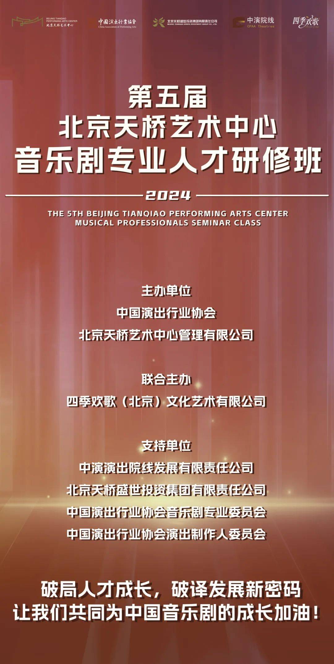 优酷：澳门一码一肖100准今期指点-【好文分享】经典不一定有副歌，来听听这些不走寻常路的音乐作品