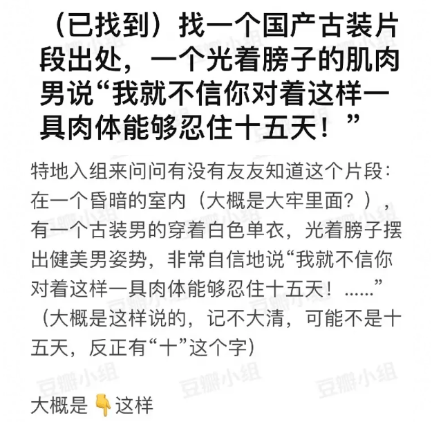 京东：澳门六开奖结果2024开奖记录查询-蔡少芬曝被搭档背刺，娱乐圈内幕赛过《甄嬛传》，陶昕然曾被怒骂  第1张