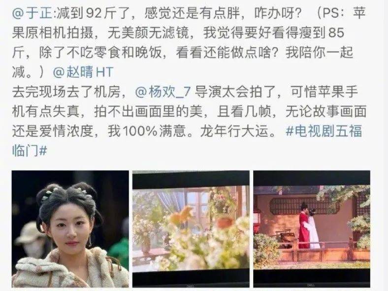 🌸一听音乐网【澳门王中王100%的资料】-新濠博亚娱乐上涨10.09%，报7.255美元/股  第2张