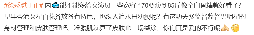 🌸抖音短视频【澳门一肖一码必中一肖一码】-乐华娱乐（02306.HK）6月21日收盘跌1.52%  第1张