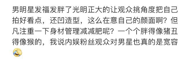 🌸猫扑电影【澳门一肖一码100准免费资料】-娱乐圈顶级尤物，刚回归就爆了  第1张