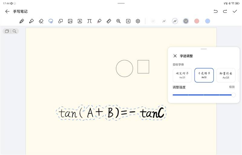 🌸今日【澳门一肖一码100准免费资料】-SM娱乐发声狠怼谣言：SJ希澈、NCT楷灿、Johnny均无丑闻  第3张