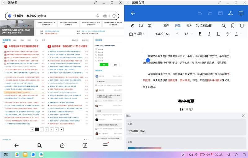 🌸贴吧【2024新澳门正版免费资料】-刘德华12岁女儿罕见曝光，眉眼像妈高鼻梁像爸，这是娱乐圈最美星二代了吧？  第2张