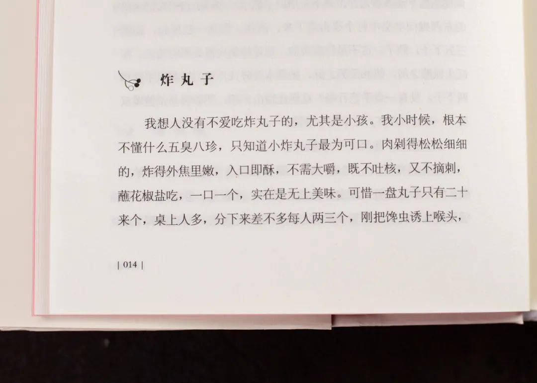 贴吧：澳门一码一肖一特一中2024-演艺新空间里的北京味、国际范 | 开心麻花·花花世界：构建一站式沉浸娱乐 当小剧场“点亮”夜间写字楼