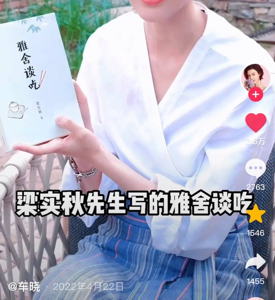 🌸优酷【管家婆一码一肖100中奖】-华谊腾讯娱乐（00419.HK）6月3日收盘跌3.85%  第2张