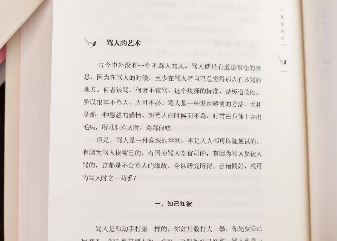 搜狗：澳门一码一肖一特一中2024-2024 ChinaJoy骁龙主题馆精彩再临，高通全方位展现数字娱乐体验无限可能  第2张