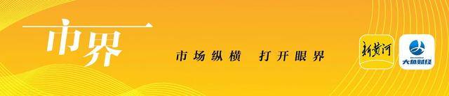 🌸优酷视频【2024澳门资料免费大全】-四川宜宾发布16字新时代城市精神：慕义求真、融酝和美，汇江向海、逐立上游  第6张