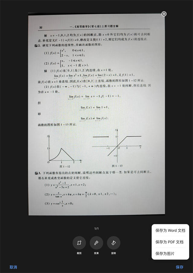 🌸快手【澳门今晚必中一肖一码准确9995】-索尼成立“幻兽帕鲁娱乐”专注《幻兽帕鲁》游戏开发  第2张