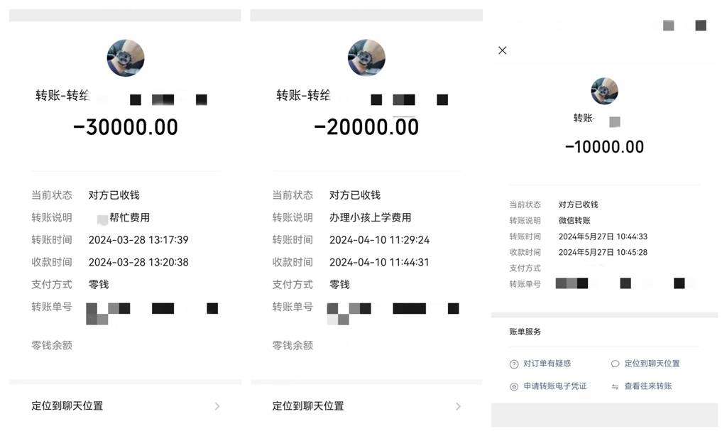 🌸猫眼电影【2024澳门天天六开彩免费资料】-四川音乐学院民族乐团走进贵阳路边音乐会