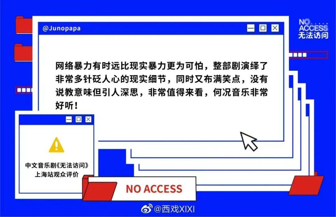 🌸趣头条【2024澳门特马今晚开奖】-2024温哥华国际音乐节落幕 为乐迷打造音乐盛宴