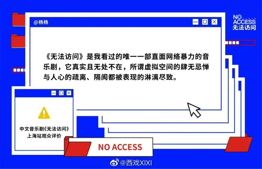 🌸新浪电影【2024澳门天天开好彩大全】-看演出、逛展览、赏音乐……金区文化馆服务宣传周落幕  第1张