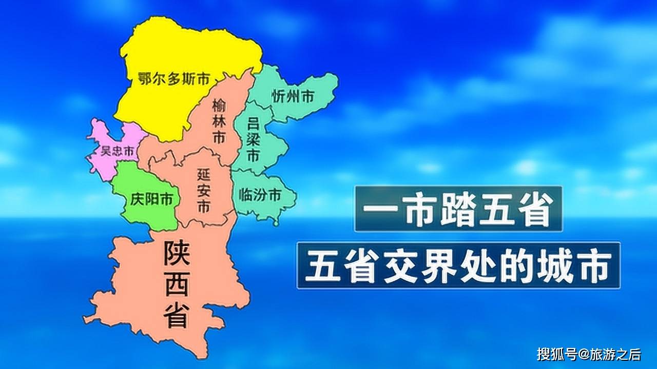 腾讯：澳门内部资料精选大全-2024上海国际友好城市青少年夏令营开营  第1张