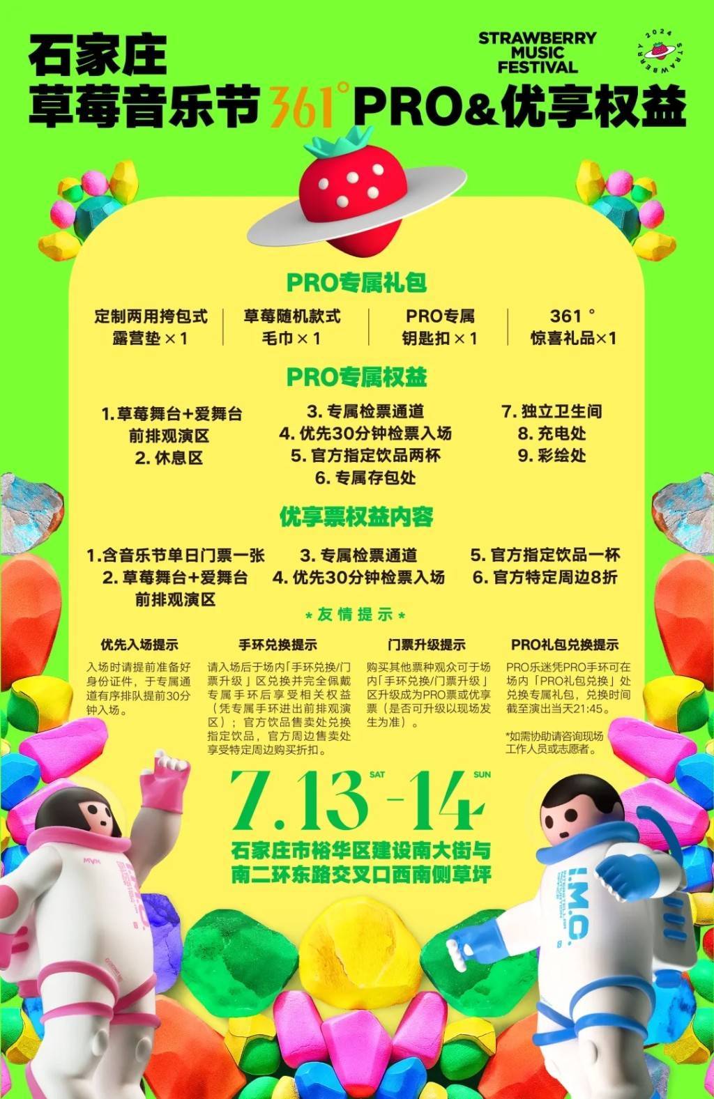 天涯：澳门一码一肖一特一中准选今晚-云音乐（09899.HK）6月6日收盘涨0.09%，主力资金净流入457.22万港元  第5张