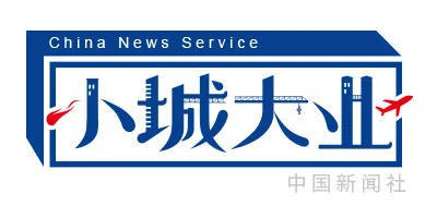 微视：新澳今天最新资料-城市资本力丨广东19家市值超千亿公司扫描：14家来自深圳，招商银行市值、净利润夺冠，比亚迪成为“黑马”  第3张