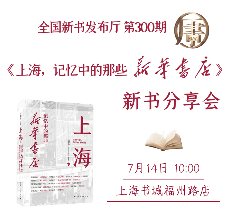 🌸猫扑电影【澳门一肖一码100准免费资料】-济宁一地公布城市供水价格优惠政策解读  第1张