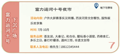 头条：新澳门内部资料精准大全-外籍专家学者走进“国际湿地城市”南昌 点赞当地绿色发展成果