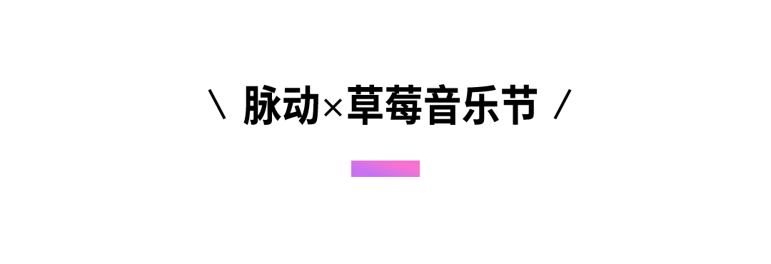 🌸好莱坞在线【2024澳门正版资料免费大全】-电影《传说》原声音乐专辑上线 开启跨越千古的奇幻之旅  第1张